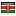atbltd.com is hosted in Kenya